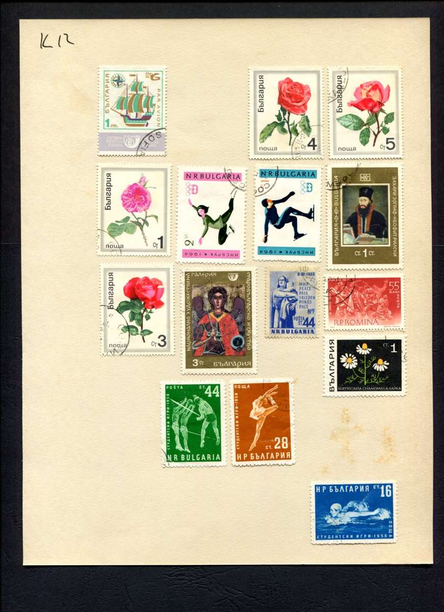 Bulgaria/Romania - 15 Stamps Mounted (Hinged) On Album Page