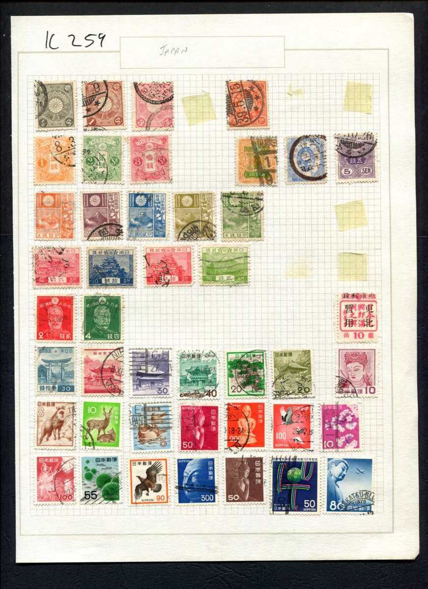 Japan - 43 Stamps Mounted (Hinged) On Album Page