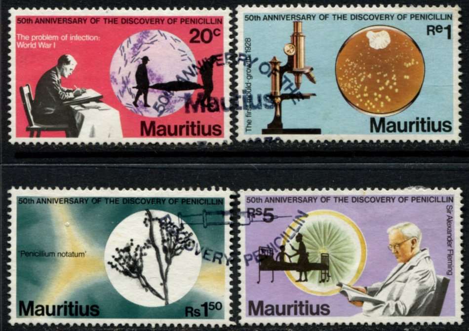 Mauritius - 1978 - Used