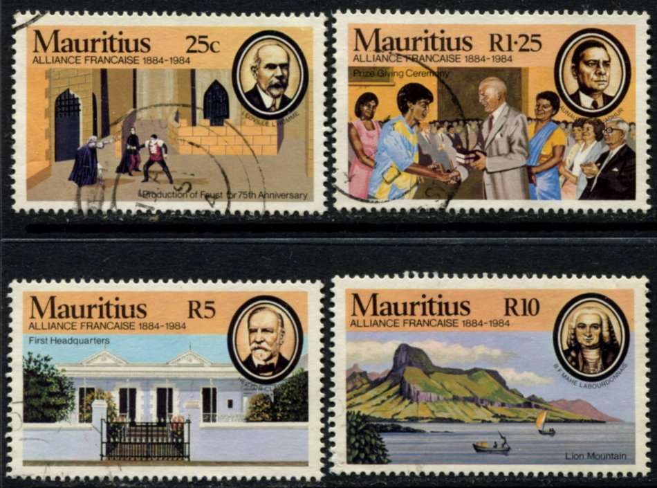 Mauritius - 1984 - Used