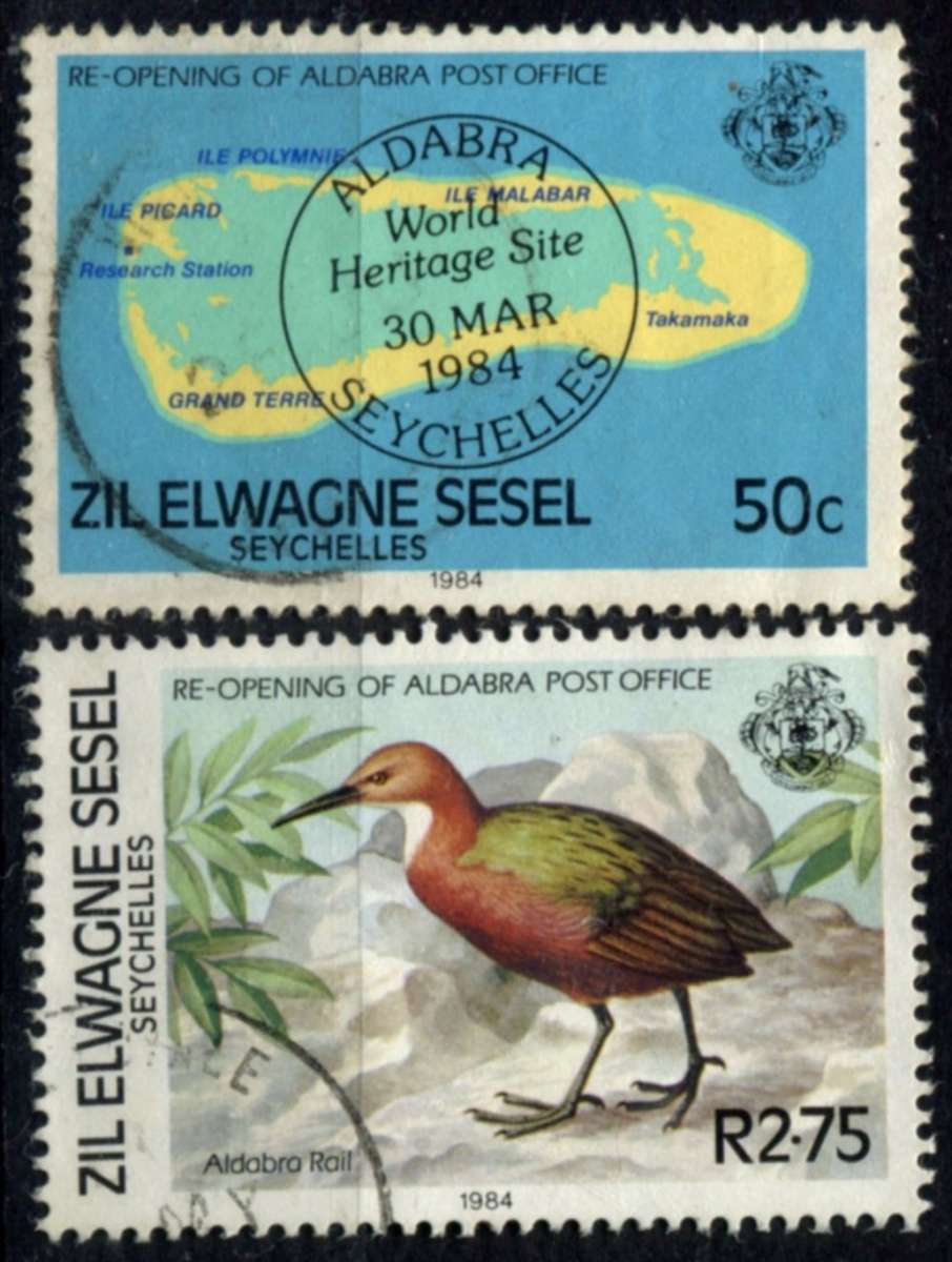 Seychelles - 1984 - Used
