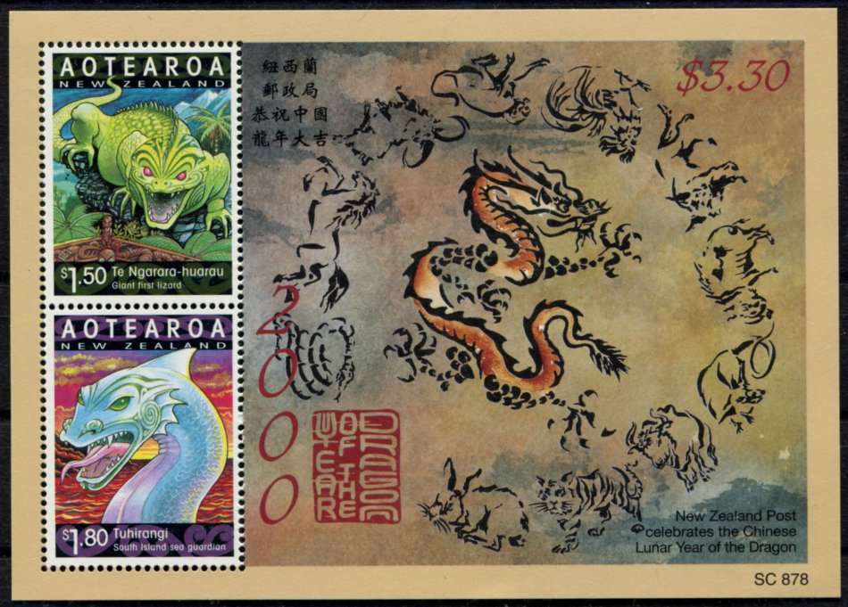New Zealand - Miniature Sheet - 2000 - MNH
