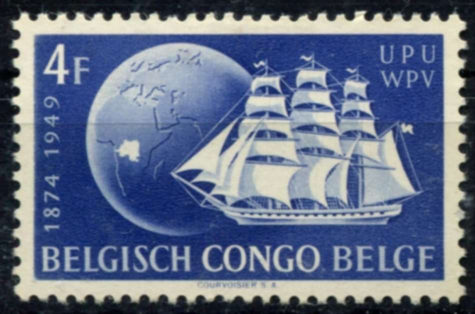 Belgium Congo - 1949 - MM