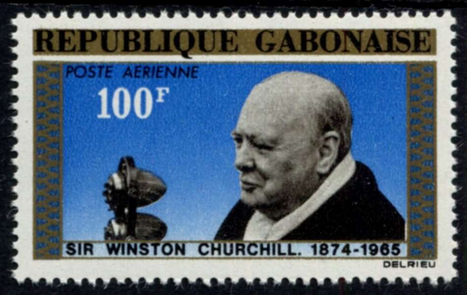 Gabon - Churchill - 1965 - MNH