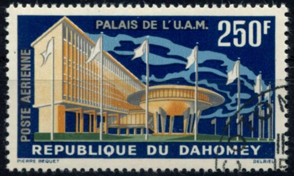 Dahomey - 1963 - Used(CTO)