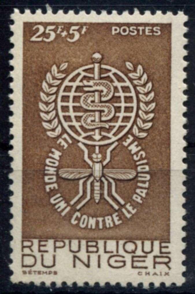 Niger - 1962 - MNH