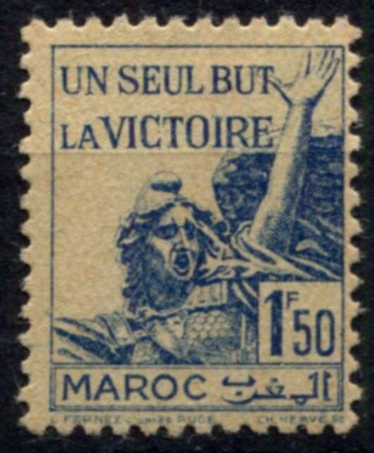 Morocco - 1943 - MM