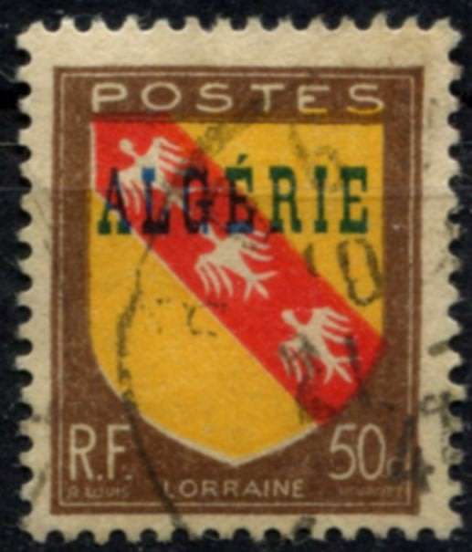 Algeria - 1945 - Used