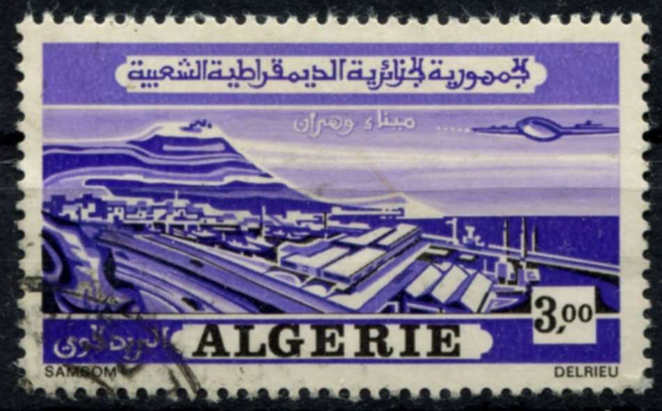 Algeria - 1971 - Used