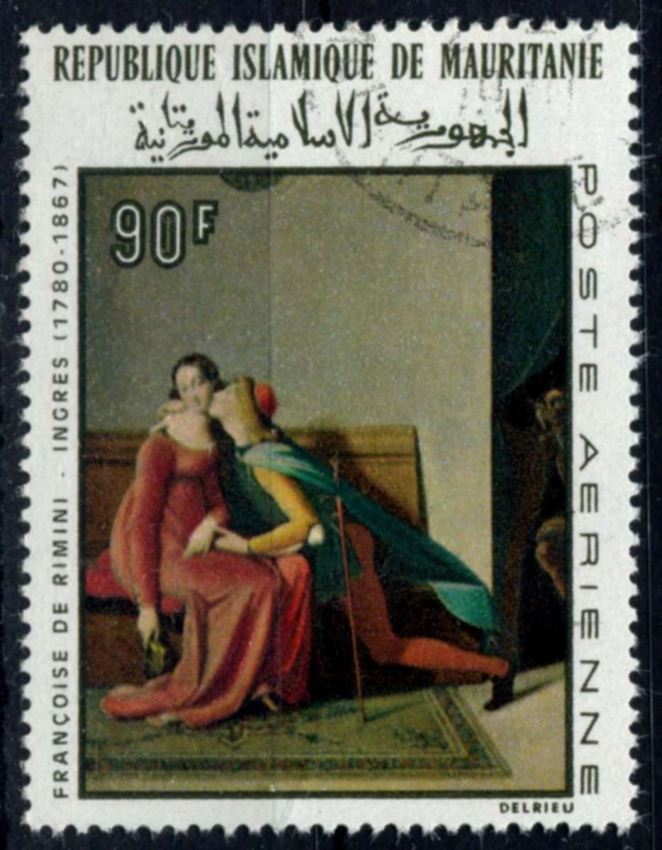 Mauritania - Art - 1967 - Used(CTO)