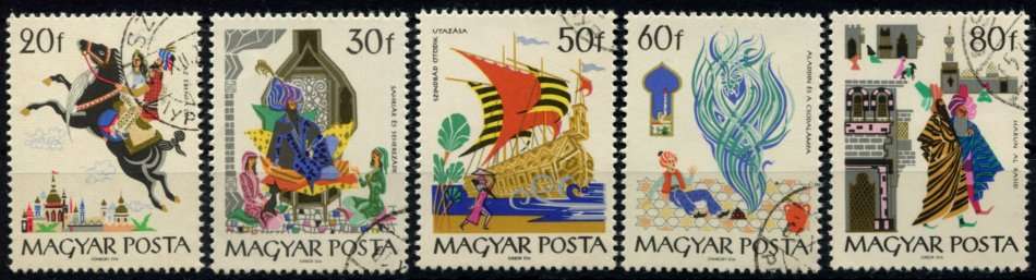 Hungary - 1965 - Used