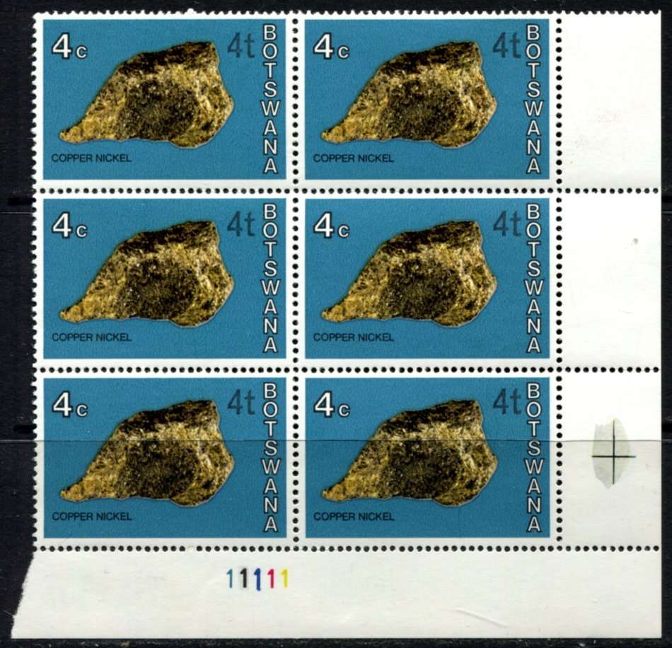 Botswana - 1 Control Block of 6 - 1976 - MNH