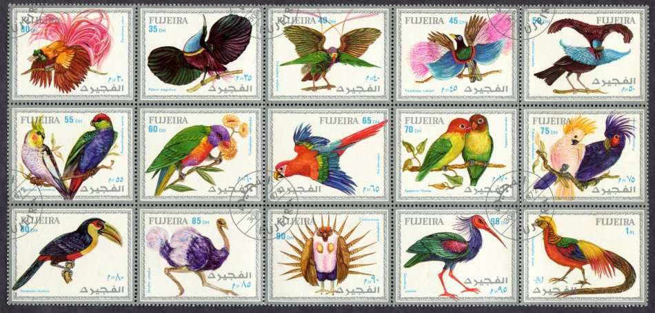 Fujeira - Birds - Used(CTO)