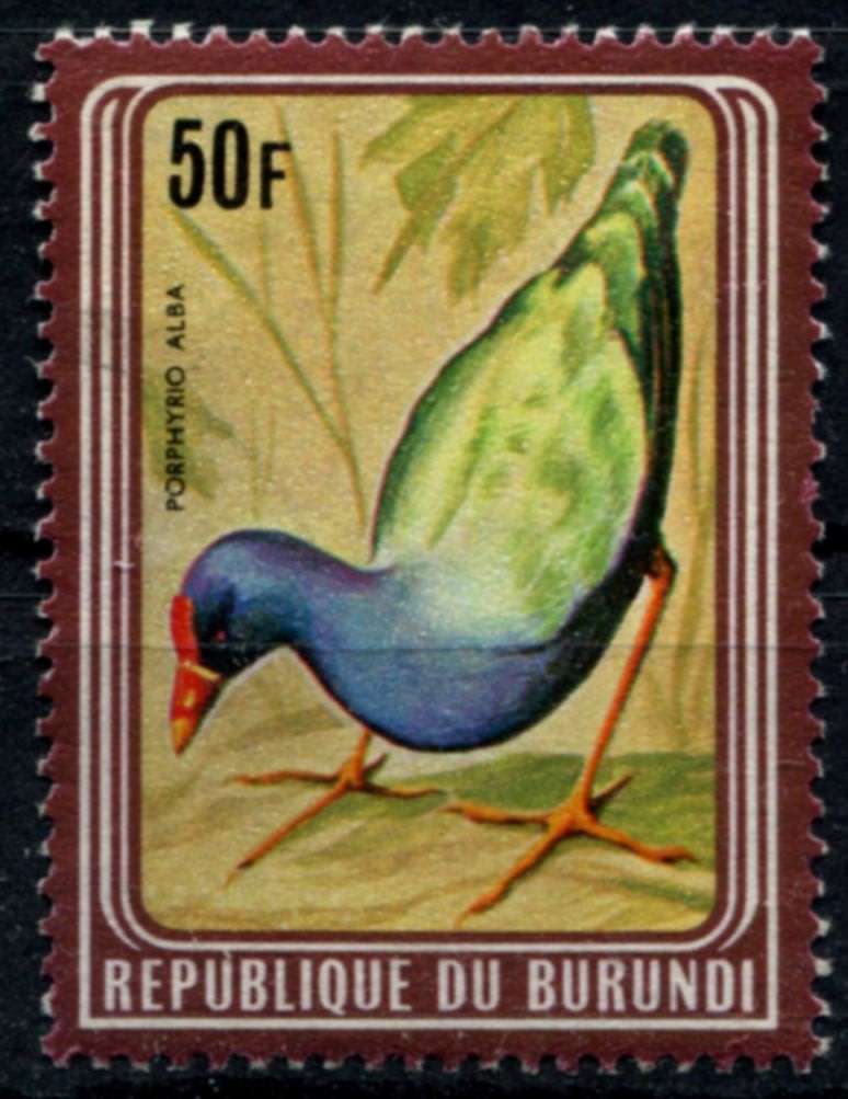 Burundi - Birds - 1979 - MNH