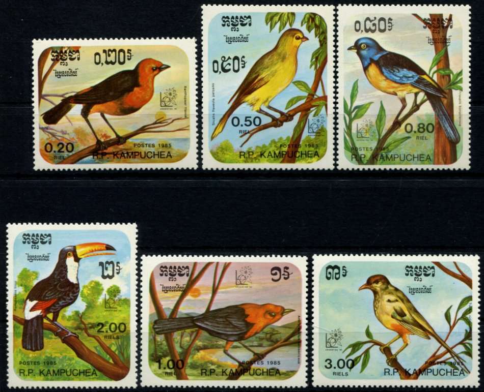 Kampuchea - Birds - 1985 - MNH