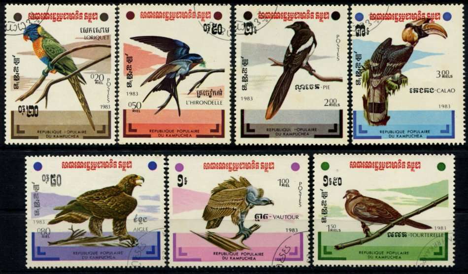 Kampuchea - Birds - 1983 - Used