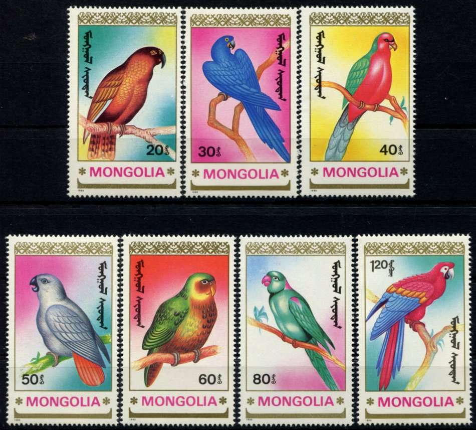 Mongolia - Birds - 1990 - MNH