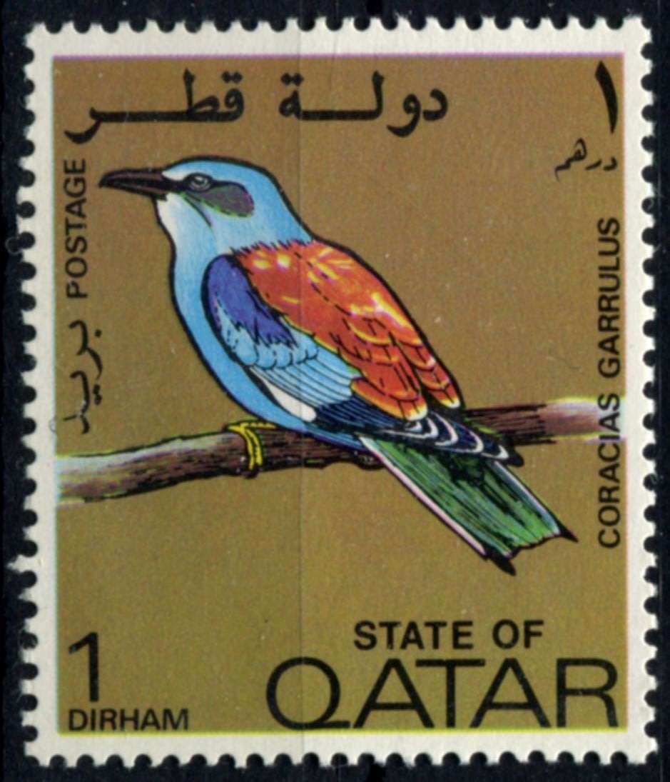 Qatar - Birds - 1972 - MM