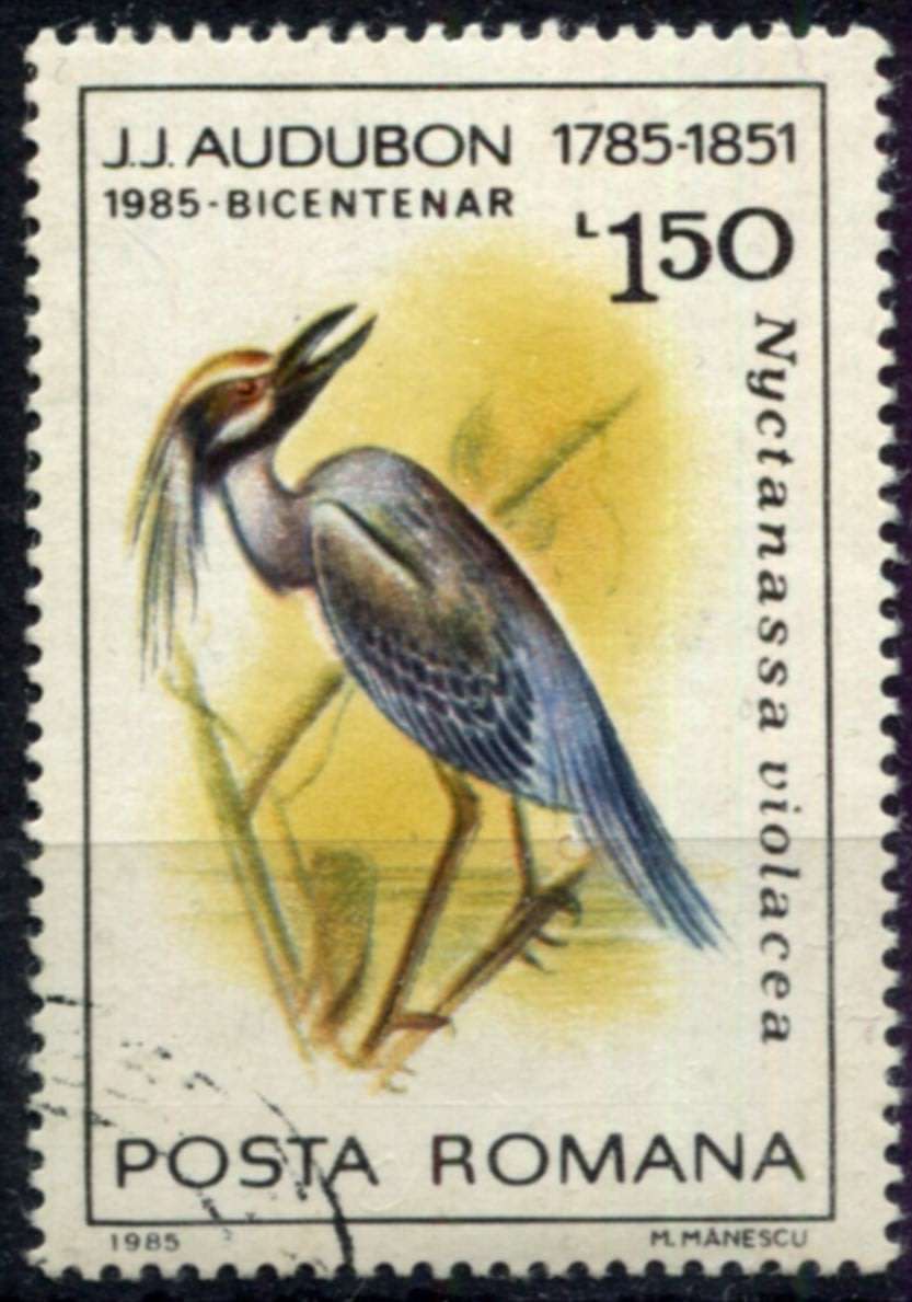 Romania - Birds - 1985 - Used