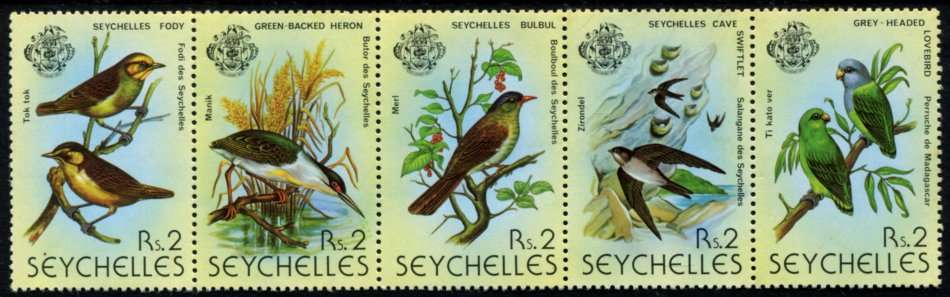 Seychelles - Birds - 1979 - MNH - Toned