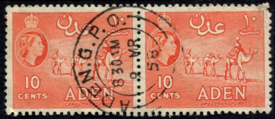 Aden - 1953 - Used