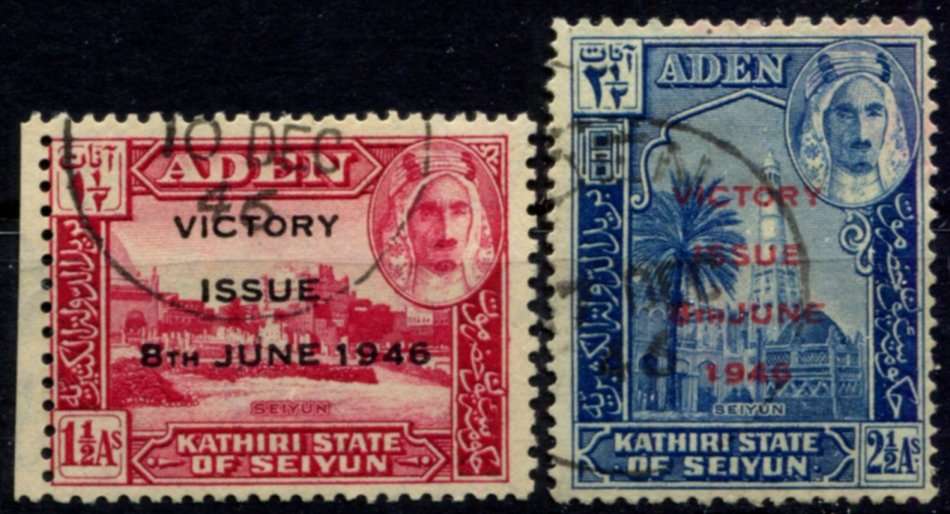 Aden - 1946 - Used