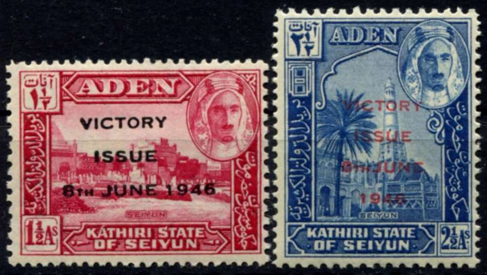 Aden - 1946 - MM