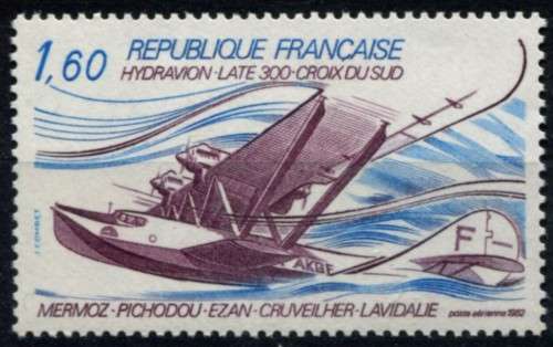 France - 1982 - MNH