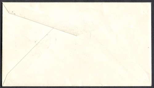 Malagasy - FDC - 1969