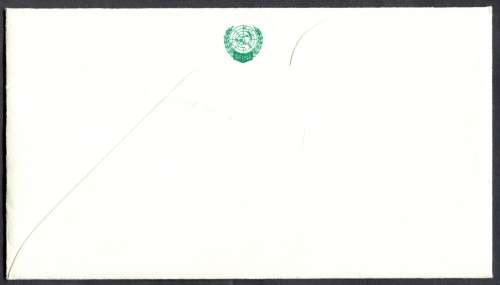 UN New York - FDC - 1972