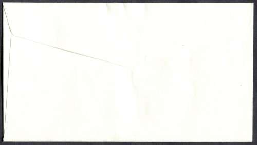 New Zealand - FDC - 1982