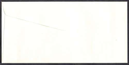 New Zealand - FDC - 1984