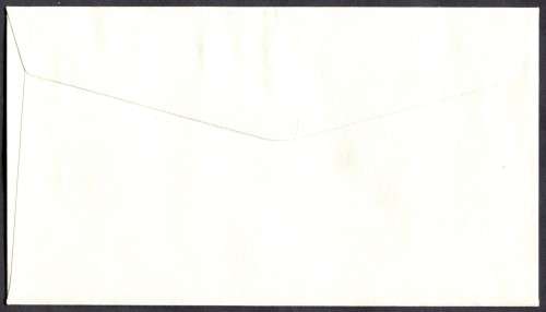 New Zealand - FDC - 1984