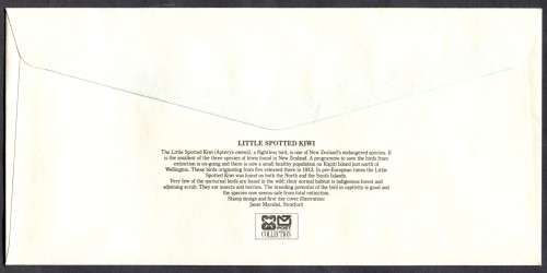 New Zealand - FDC - 1989