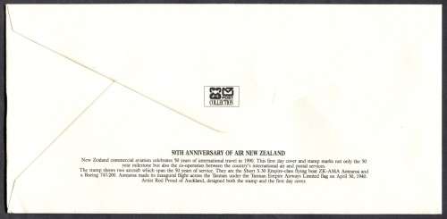 New Zealand - FDC - 1990