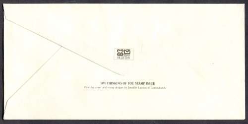 New Zealand - FDC - 1991