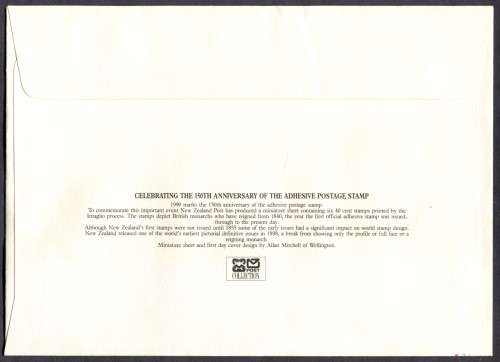 New Zealand - Miniature Sheet FDC - 1990