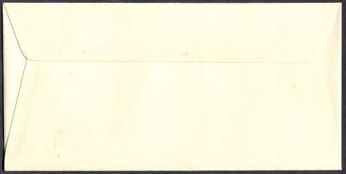 Lesotho - 1 X FDC - 1988