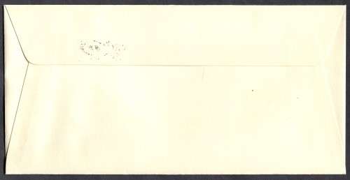 Lesotho - 1 X Miniature Sheet FDC - 1987