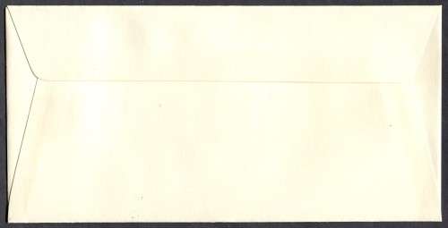 Lesotho - 1 X FDC - 1989