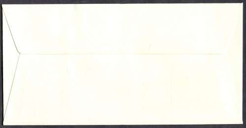 Lesotho - 1 X FDC - 1989