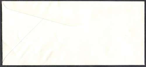 Lesotho - 1 X FDC - 1990