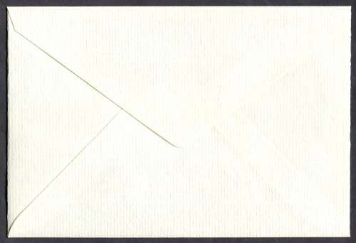 Botswana - FDC - 1989