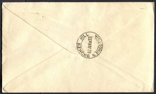 Northern Rhodesia - Flight Cover