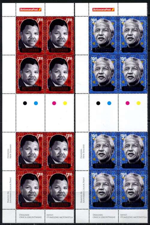 Botswana - Mandela - Set of 2 - Control/Gutter Blocks of 8 - 2021 - MNH