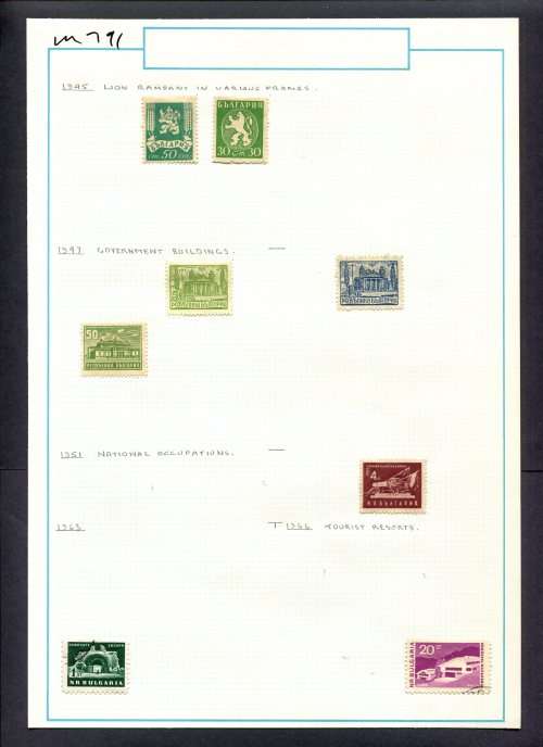 Bulgaria - 8 Stamps Mounted (Hinged) On Old Album Page