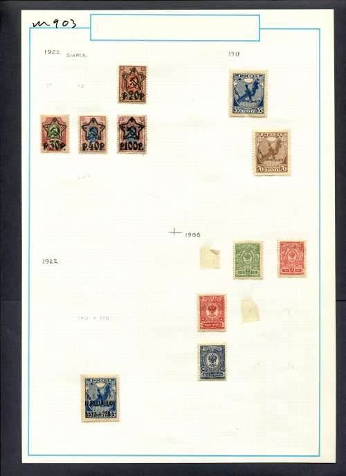 Russia - 11 Stamps Mounted (Hinged) On Old Album Page