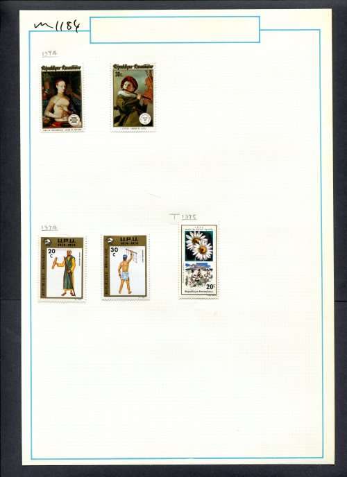 Rwanda - 5 Stamps Mounted On Old Album Page