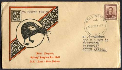 New Zealand - Flight Cover