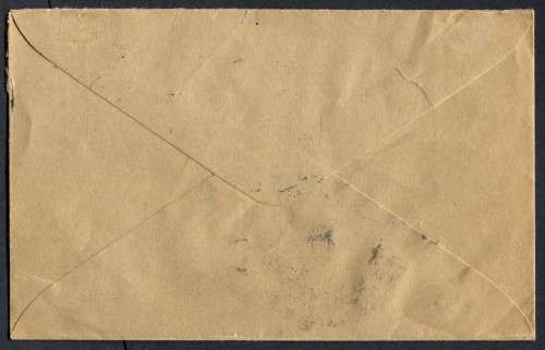 Northern Rhodesia - Cover